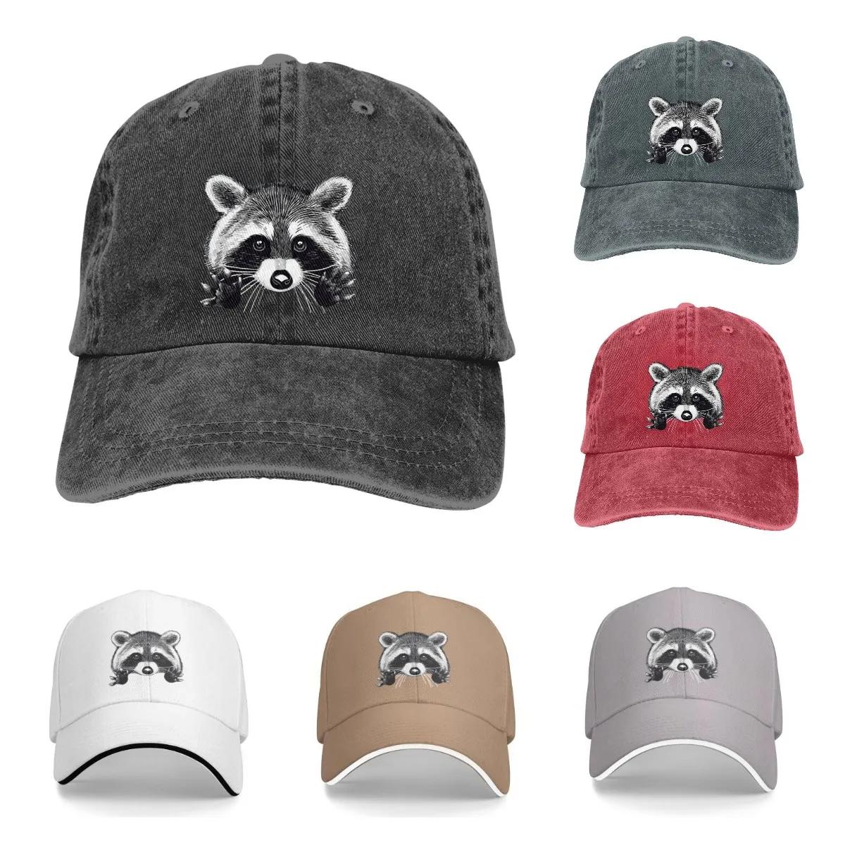 너구리 야구 모자 피크 캡, 귀여운 동물 태양 쉐이드 모자, 동물 애호가 스냅백 데님, 사계절 캐주얼